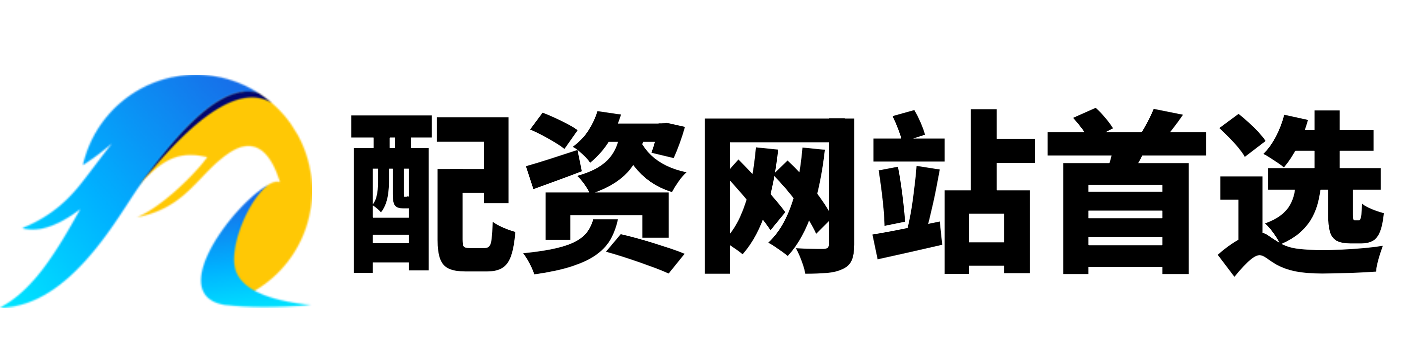 炒股配资官网